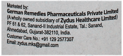 Biodine Solution 100ml